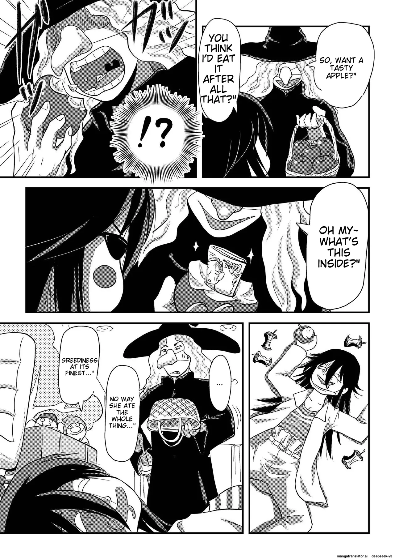 Chiru Exposure 15 page 7 full