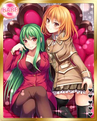 PeroPero Seduction Cards Part 4 page 7 full