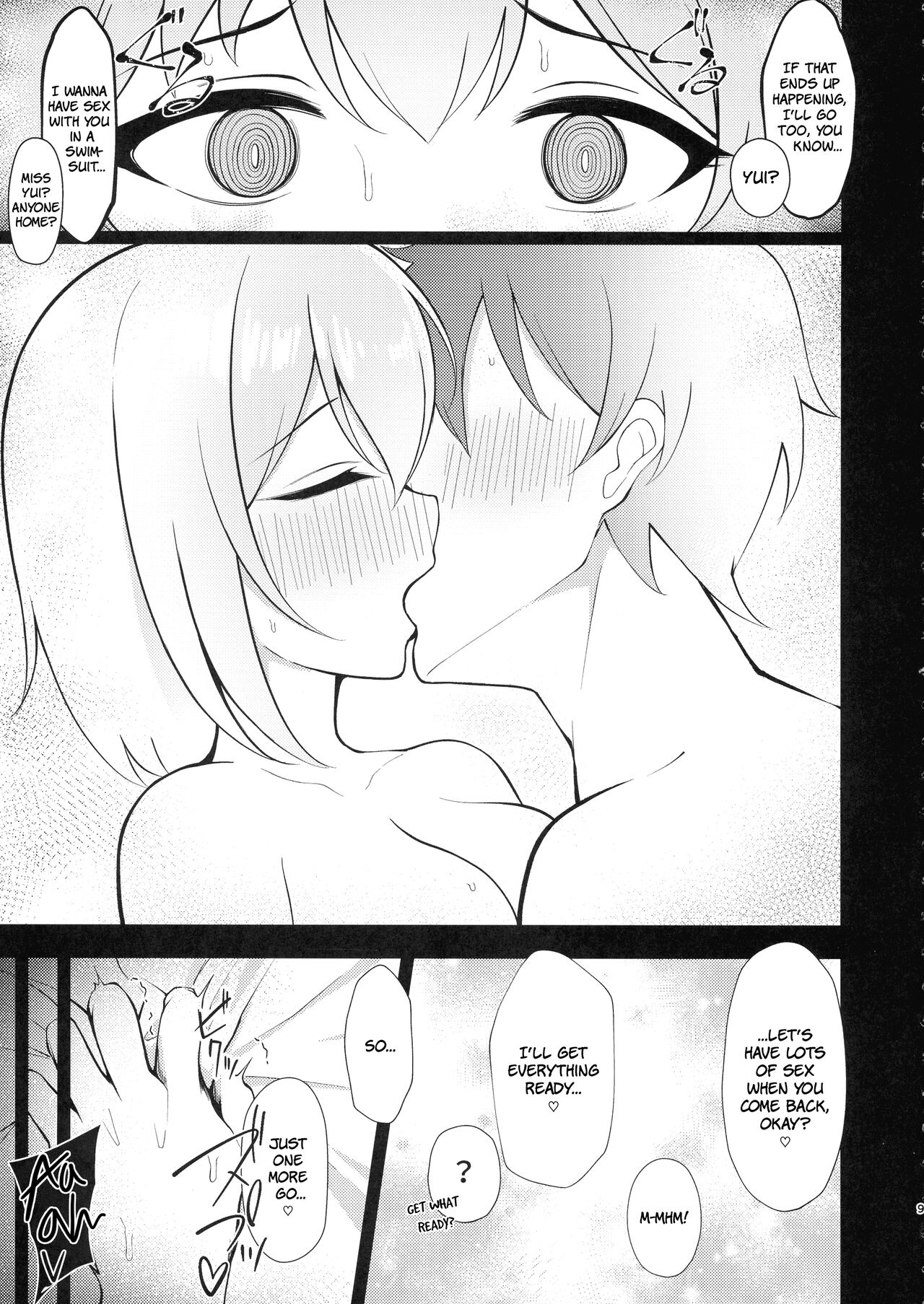 Yui x Cos 2 -Astral Hen- | Yui × Cos 2 - Astral Edition page 9 full