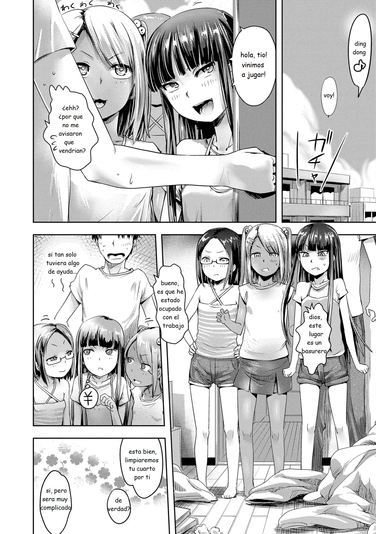 Mei to Tomodachi no Ezuke Nikki page 4 full