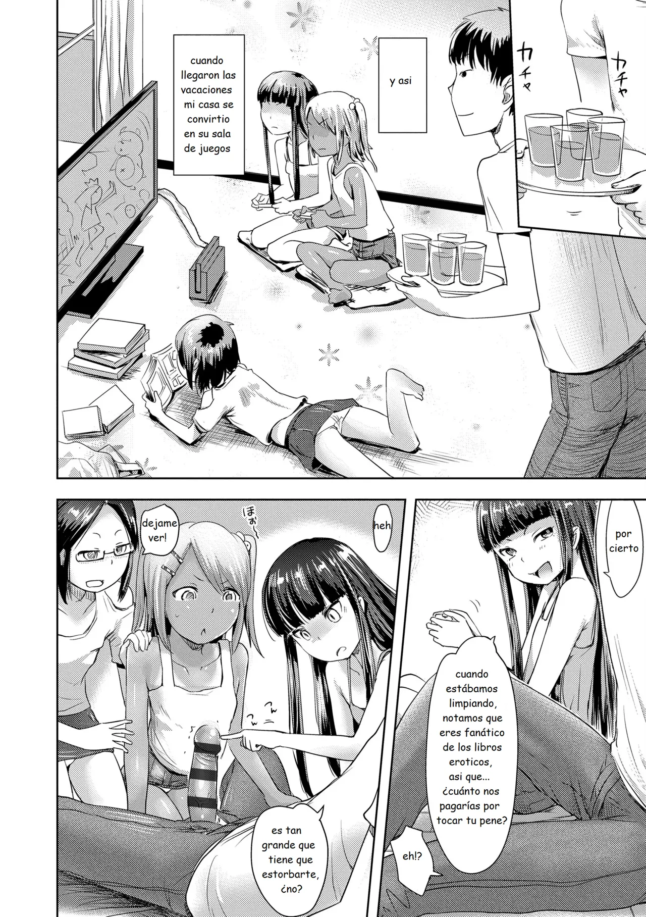 Mei to Tomodachi no Ezuke Nikki page 6 full