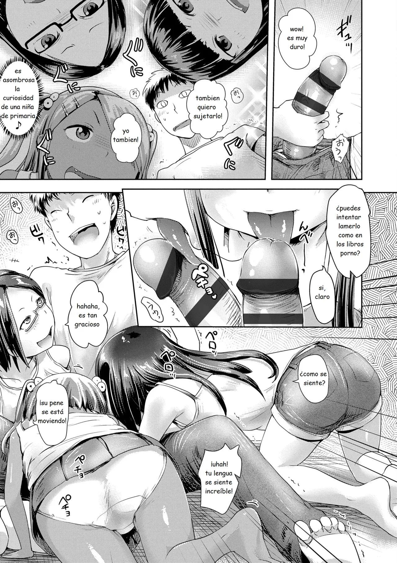 Mei to Tomodachi no Ezuke Nikki page 7 full