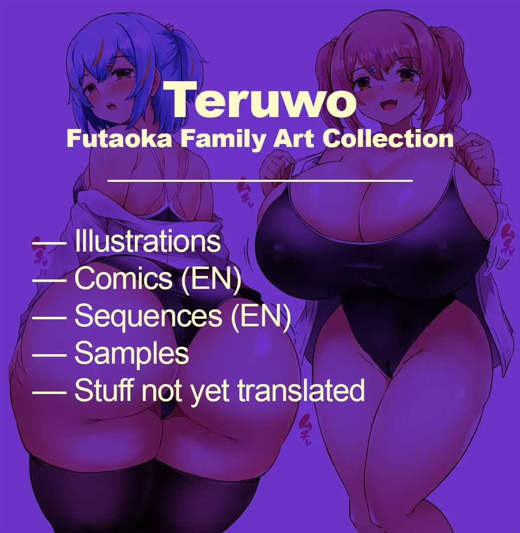 Futaoka family collection page 1 full
