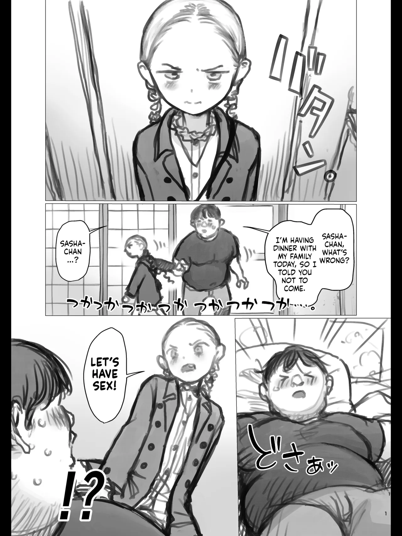 Ooki na Sutoresu wo Ukeru to Haado Sekkusu Shitakunachau Akuheki Sasha-chan | Sasha-chan is Addicted to Having Hardcore Sex When She's Majorly Stressed Out. page 1 full