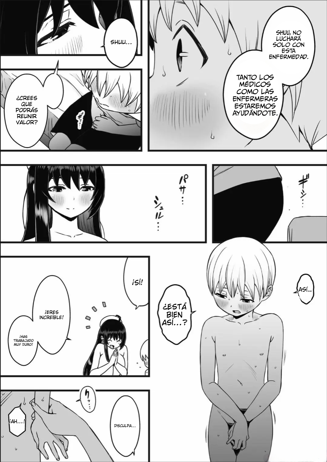 Dosukebe Nurse Darake no Sakusei Clinic 1 - SAKUSEI Clinic full of naughty nurses page 10 full