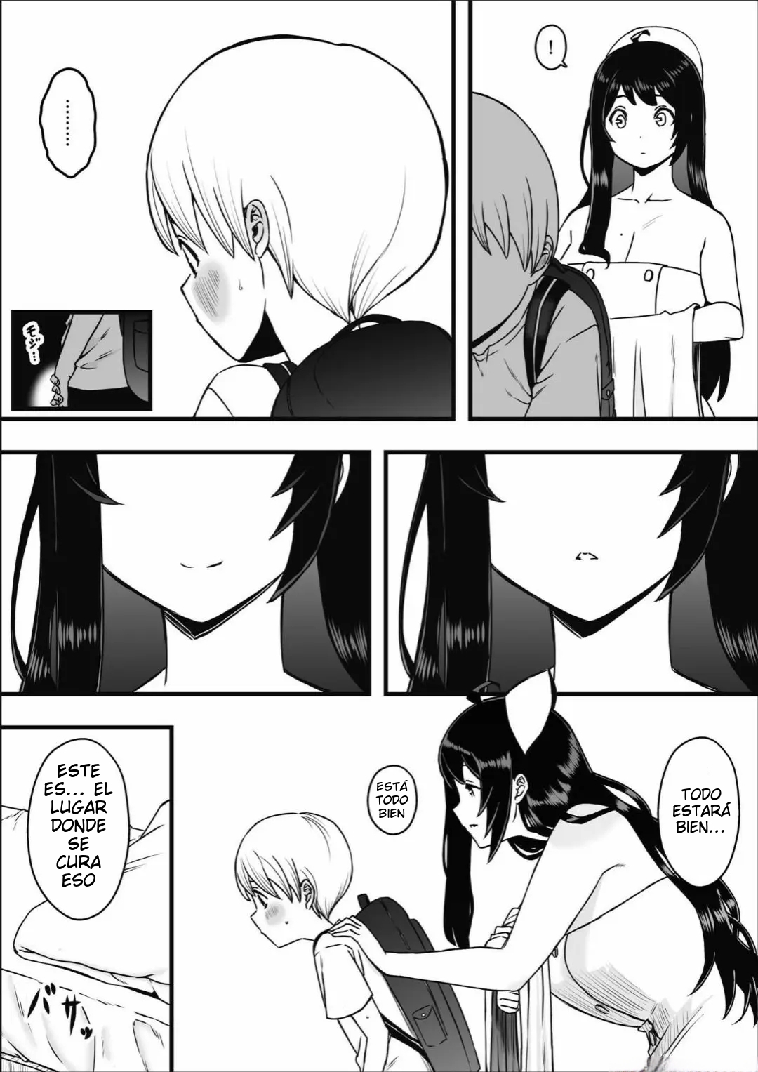 Dosukebe Nurse Darake no Sakusei Clinic 1 - SAKUSEI Clinic full of naughty nurses page 6 full
