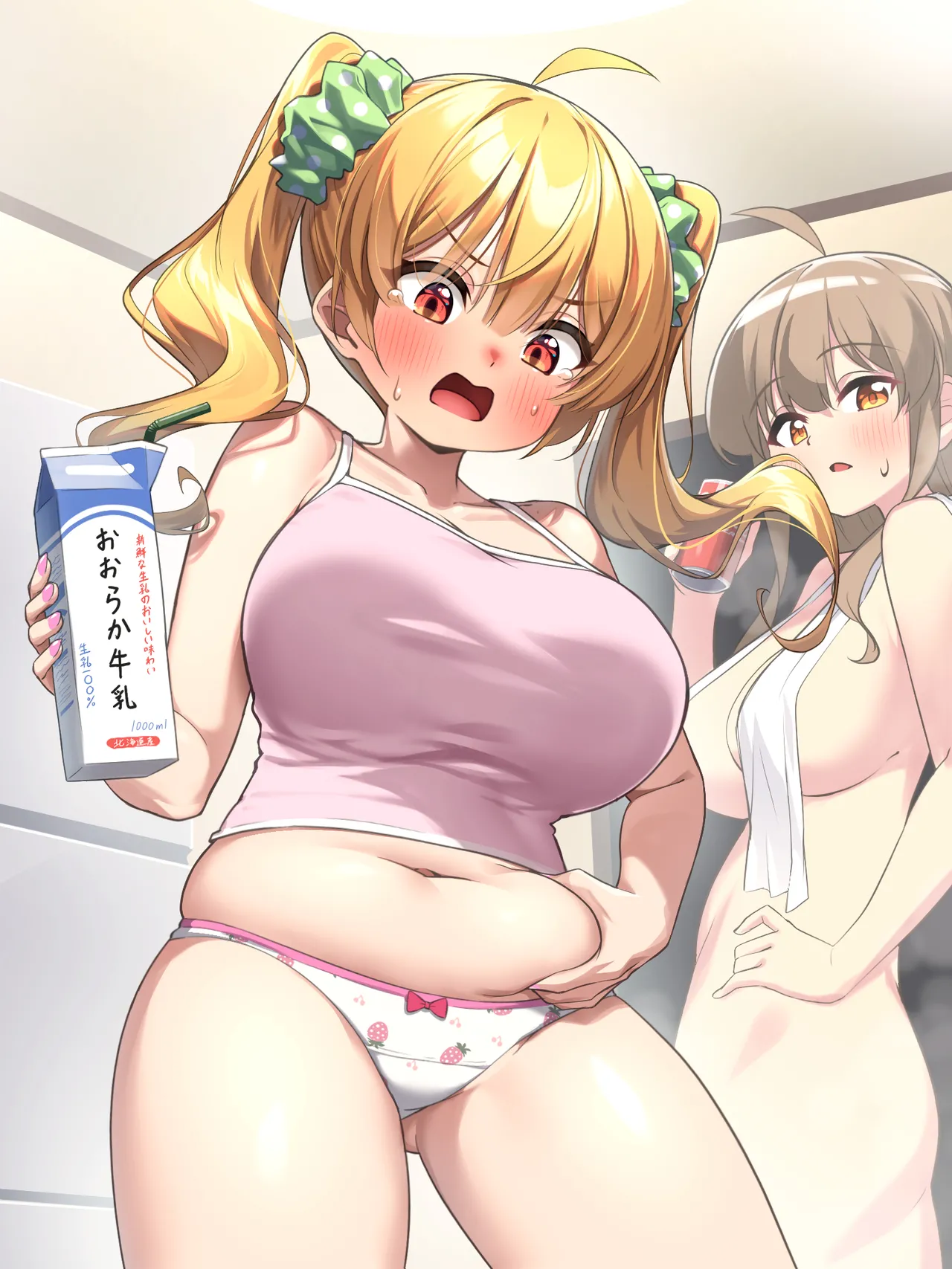 Kuromasu no Bubun Zushuu page 2 full