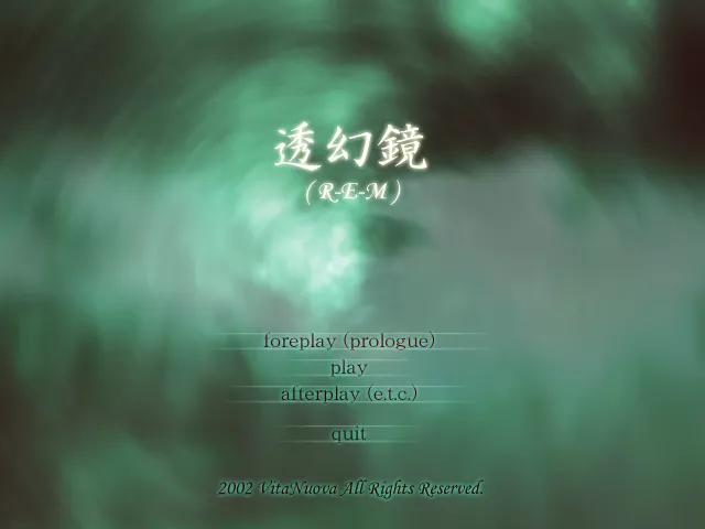 Tooru Genkyou page 2 full