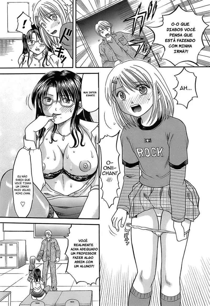 Household Rapings cap 2 page 5 full
