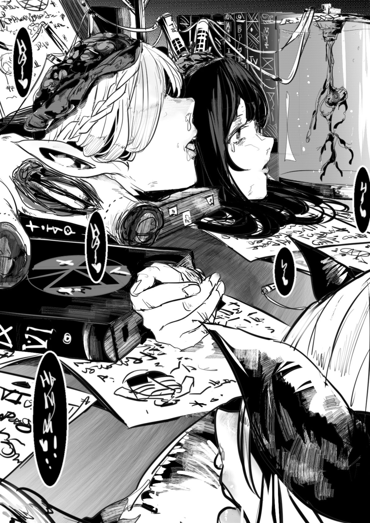 artist - crow page 9 full