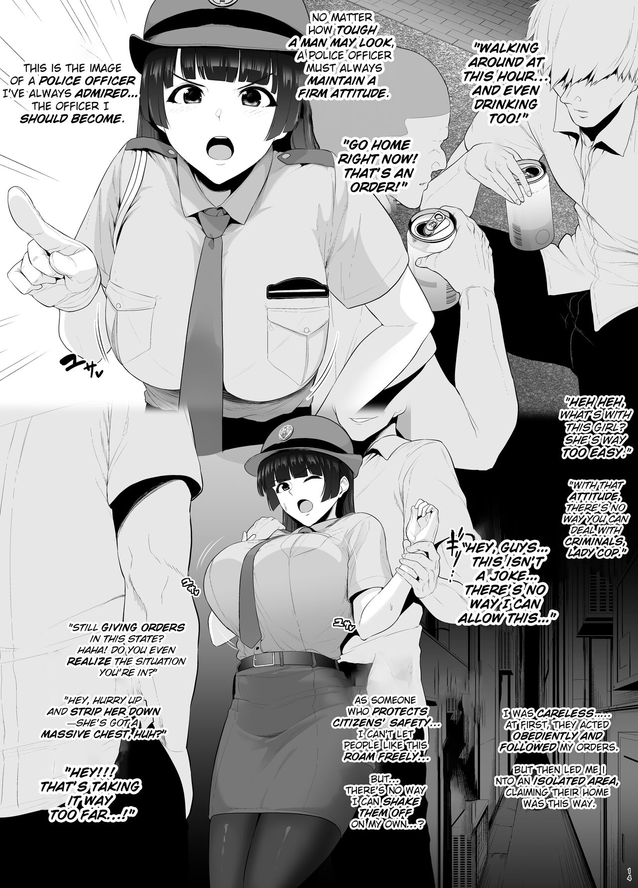 The rookie policewoman with big breasts who became prey to delinquents page 2 full