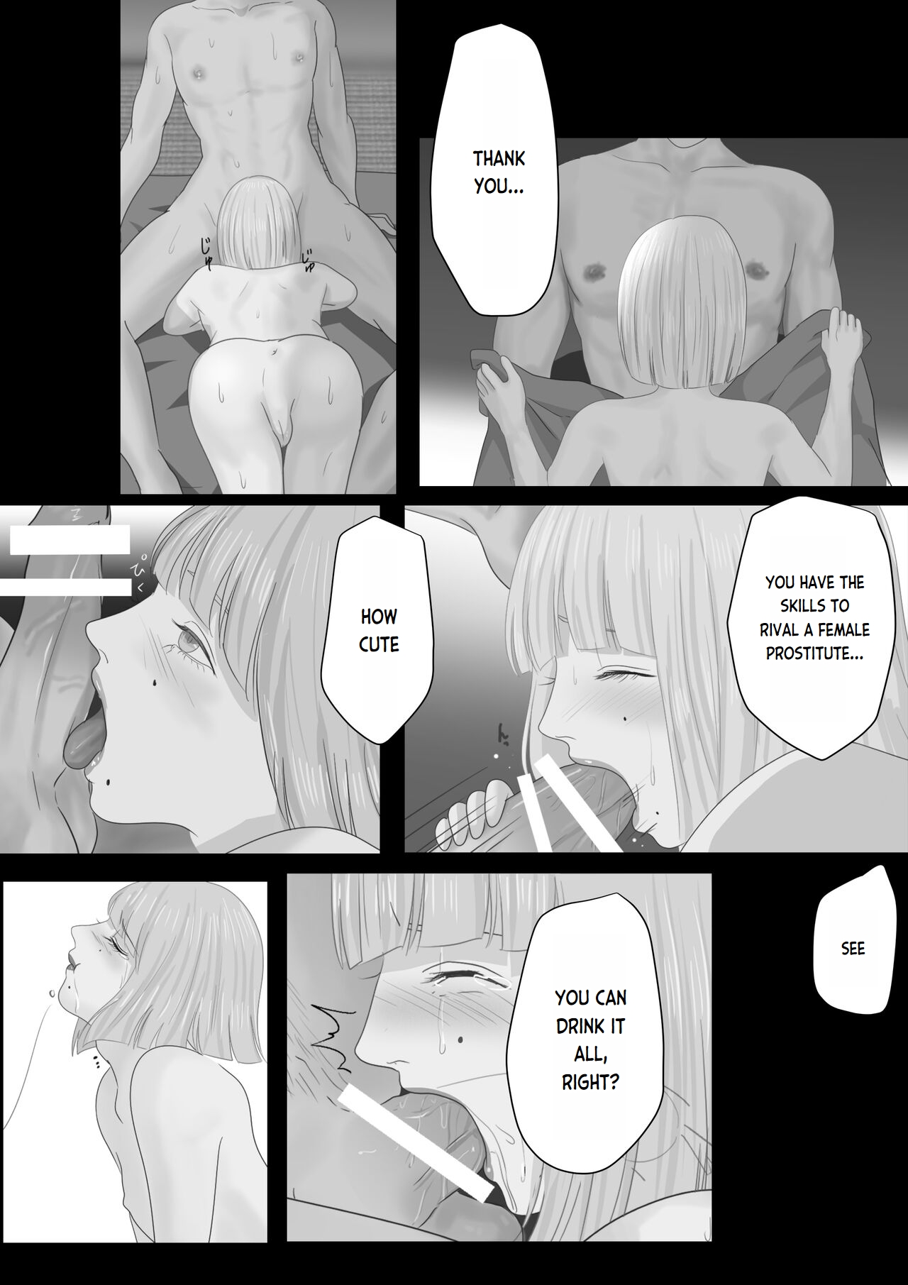 Kagendou Vol. 1 page 6 full