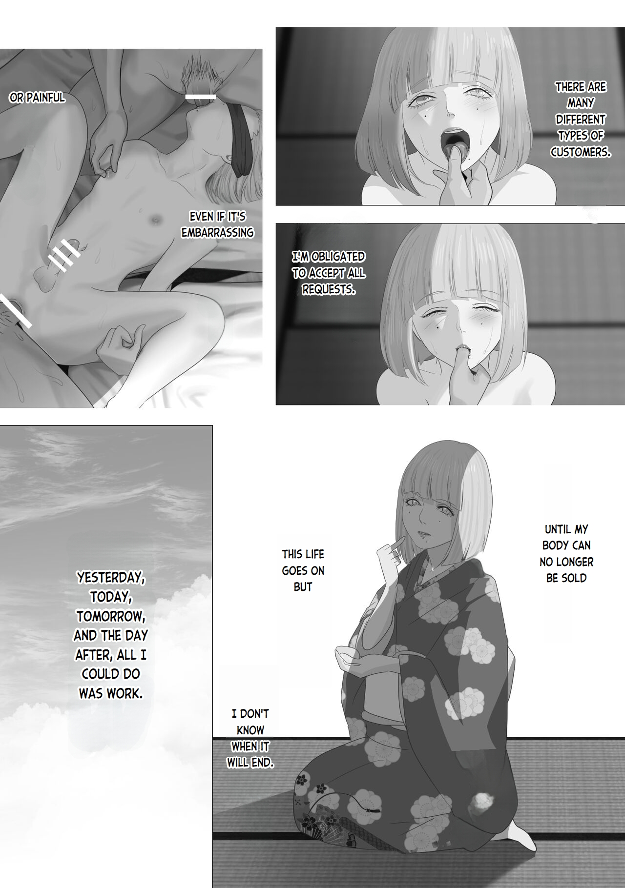 Kagendou Vol. 1 page 7 full