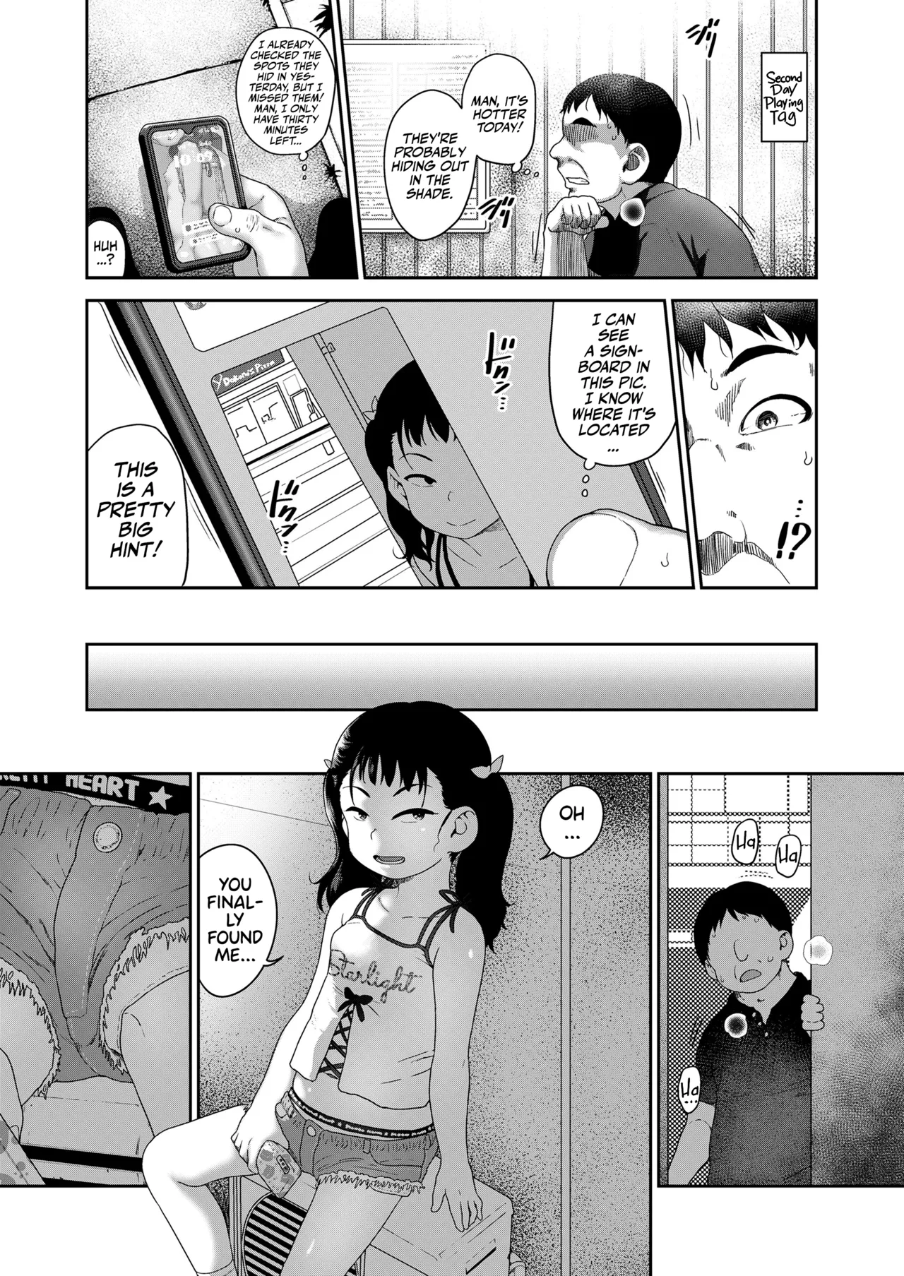 Ano Natsu Loli o Sagashite! | Waiting in the Summer for a Child! page 3 full