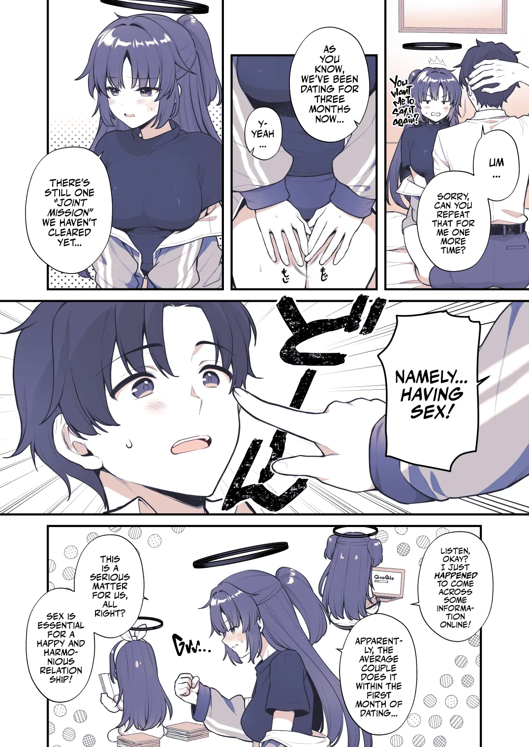 Yuuka wa Te wo Dasaretai | Yuuka Wants to Go to Pound Town! page 5 full