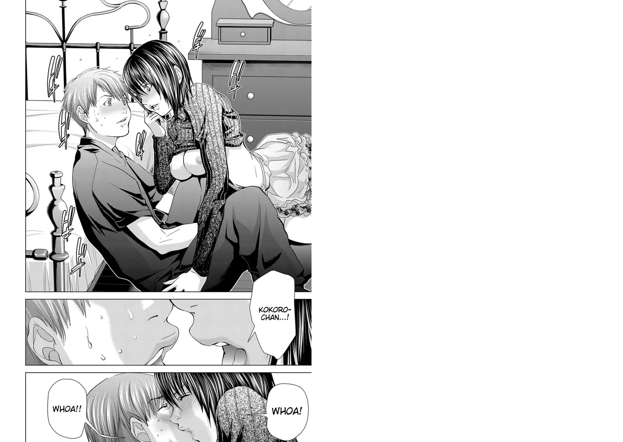 Holy Knight ~Junketsu to Ai no Hazama de~ Vol. 7 - English page 2 full