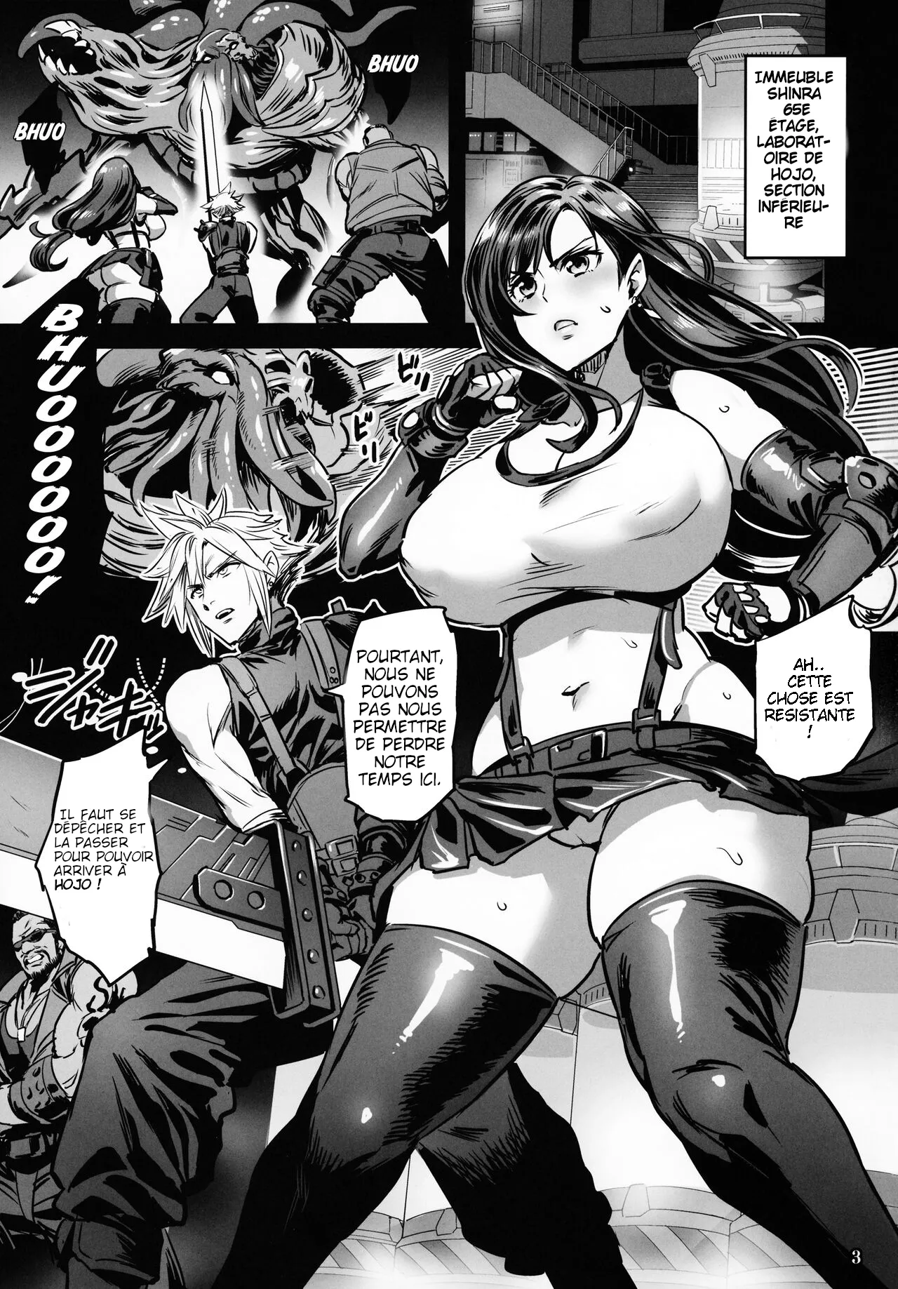 Deka Chichi Terrorist no Kousei Kouhai Jikken page 2 full