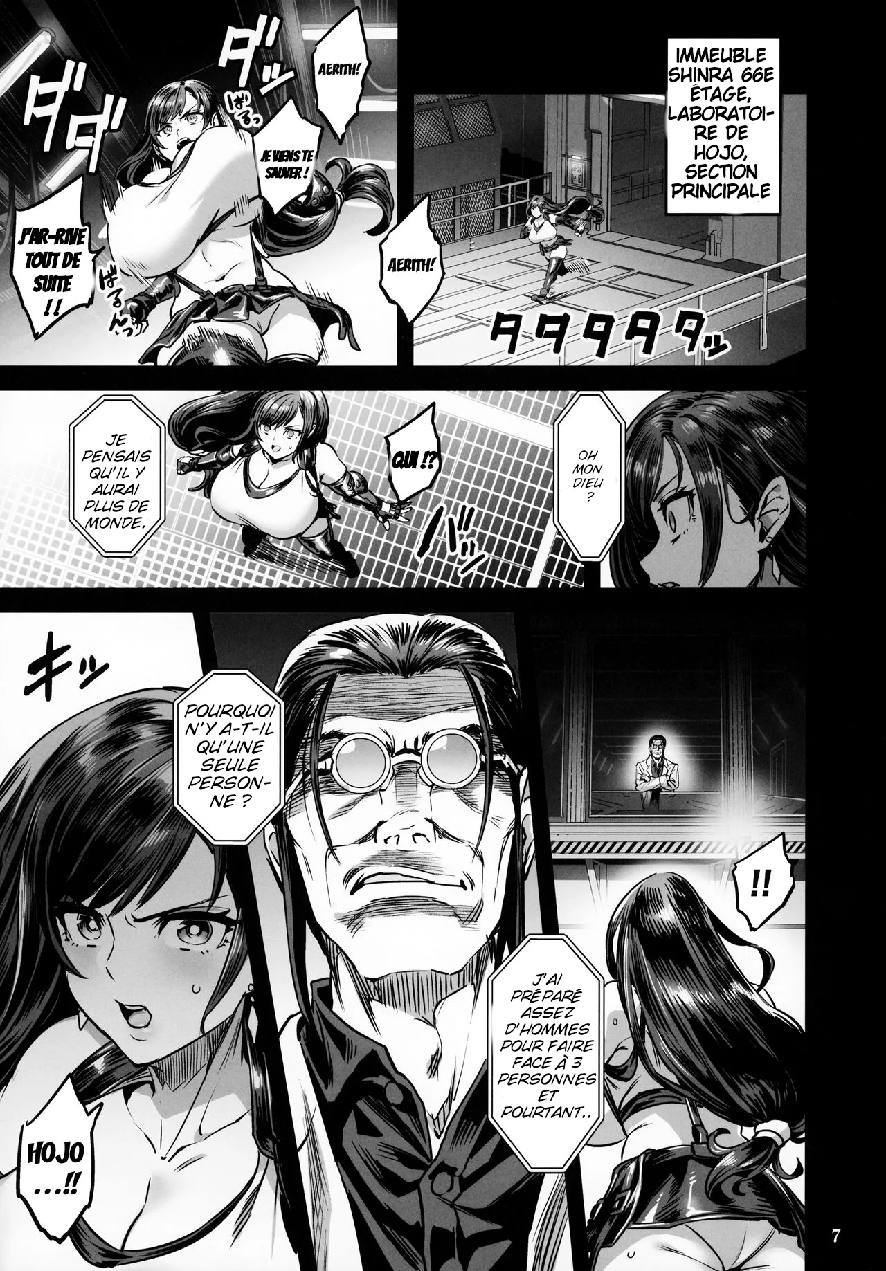 Deka Chichi Terrorist no Kousei Kouhai Jikken page 6 full