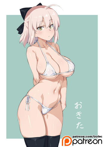 Patreon cover