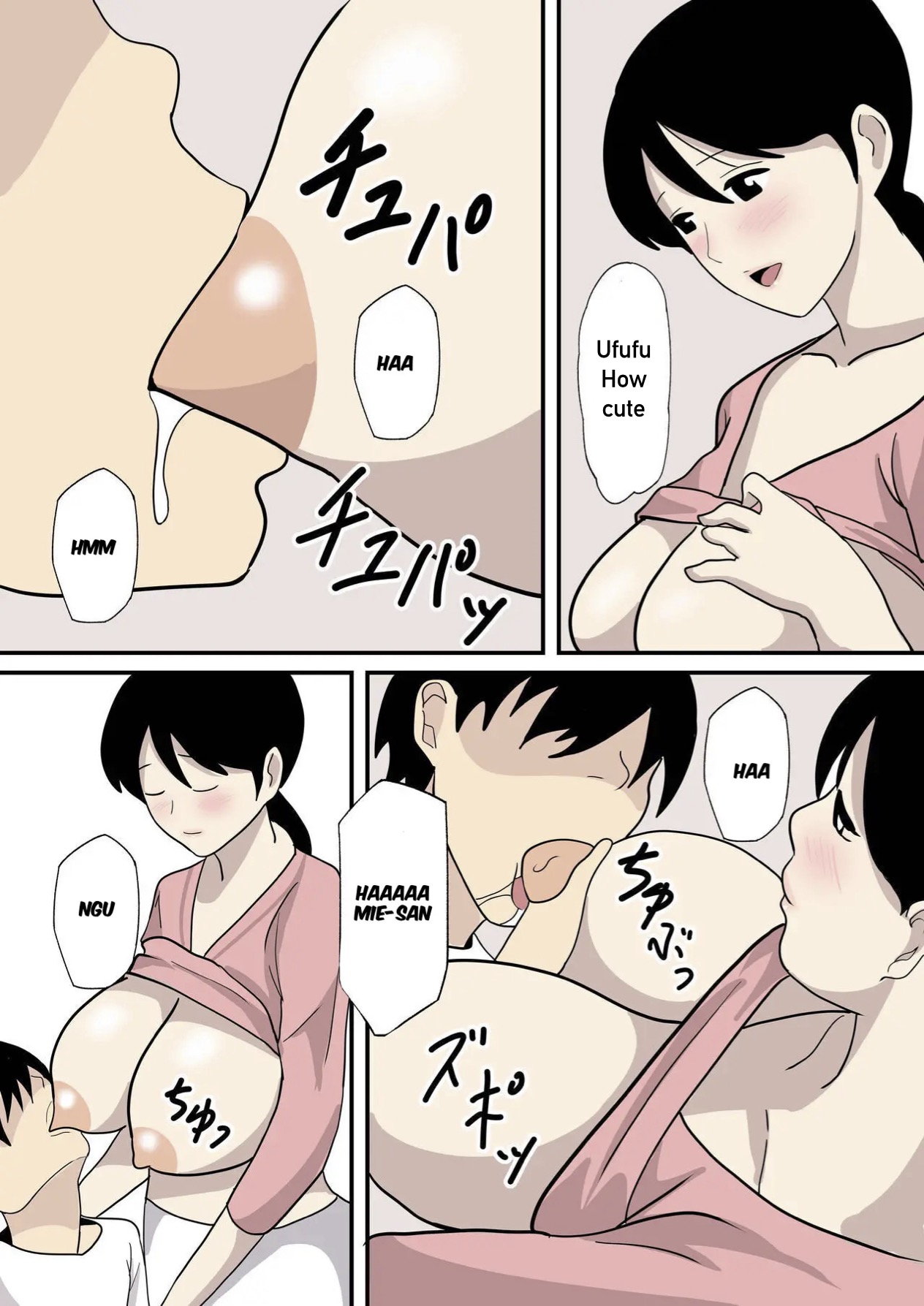 Kanojo no Haha ni Sasowareru page 10 full