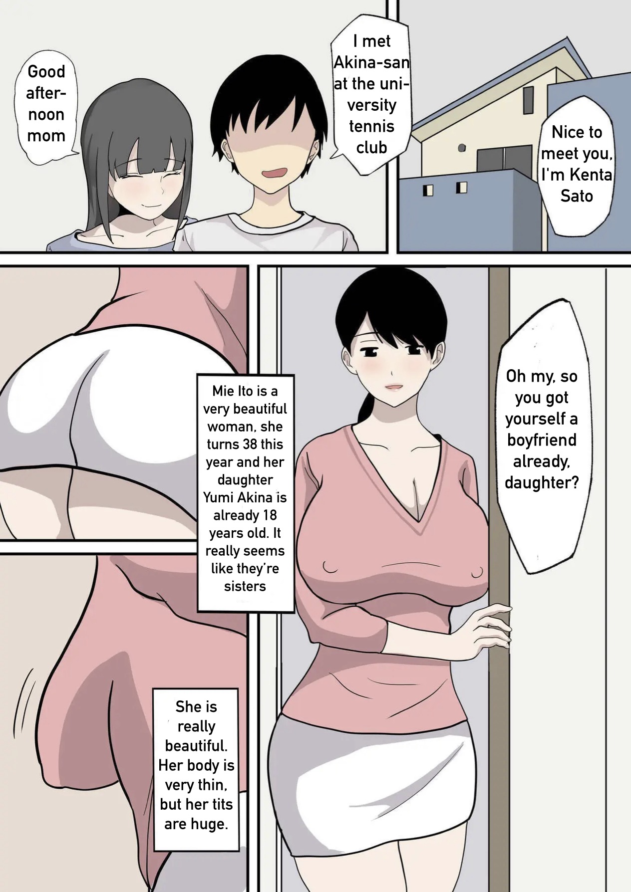 Kanojo no Haha ni Sasowareru page 2 full