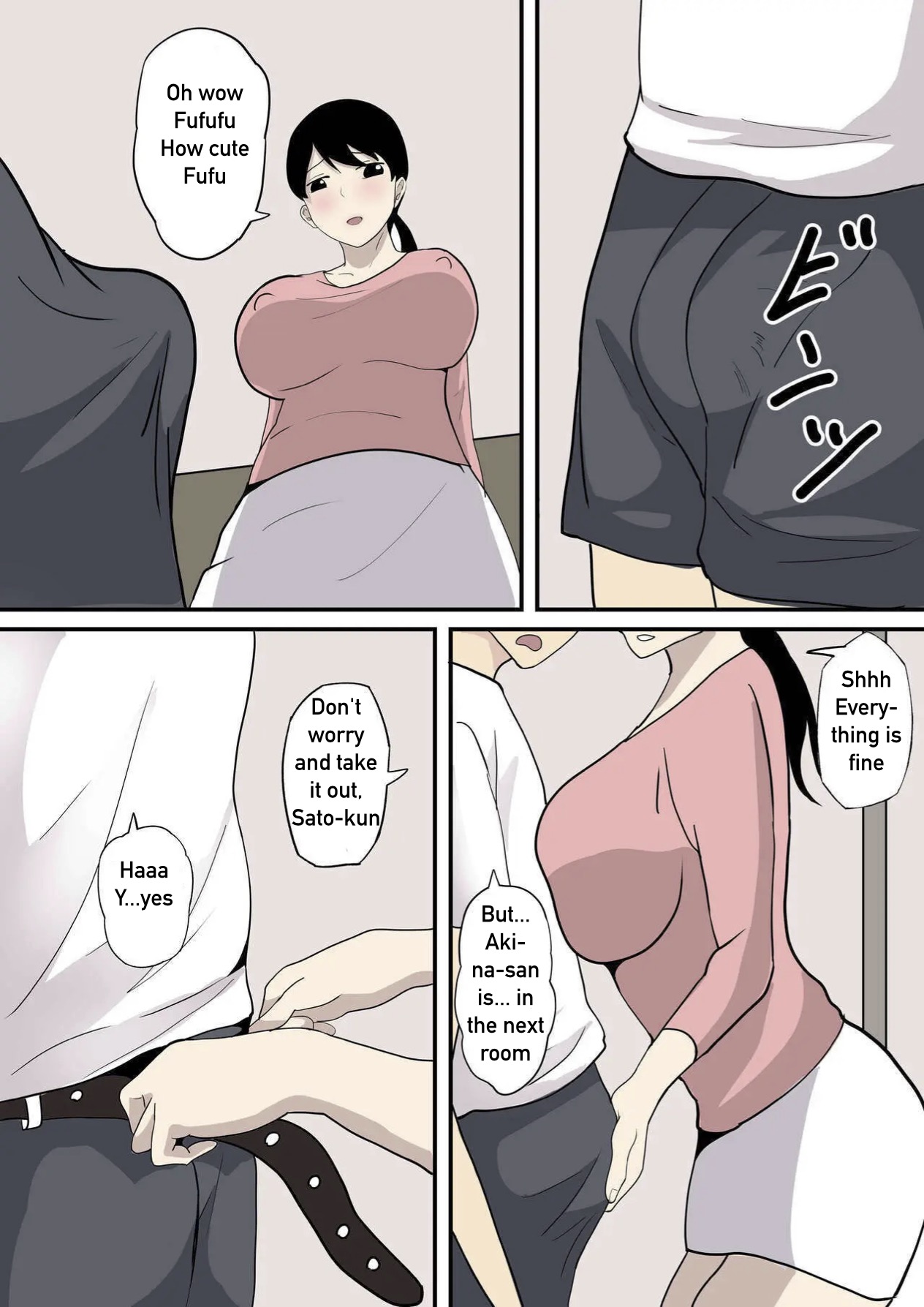 Kanojo no Haha ni Sasowareru page 5 full