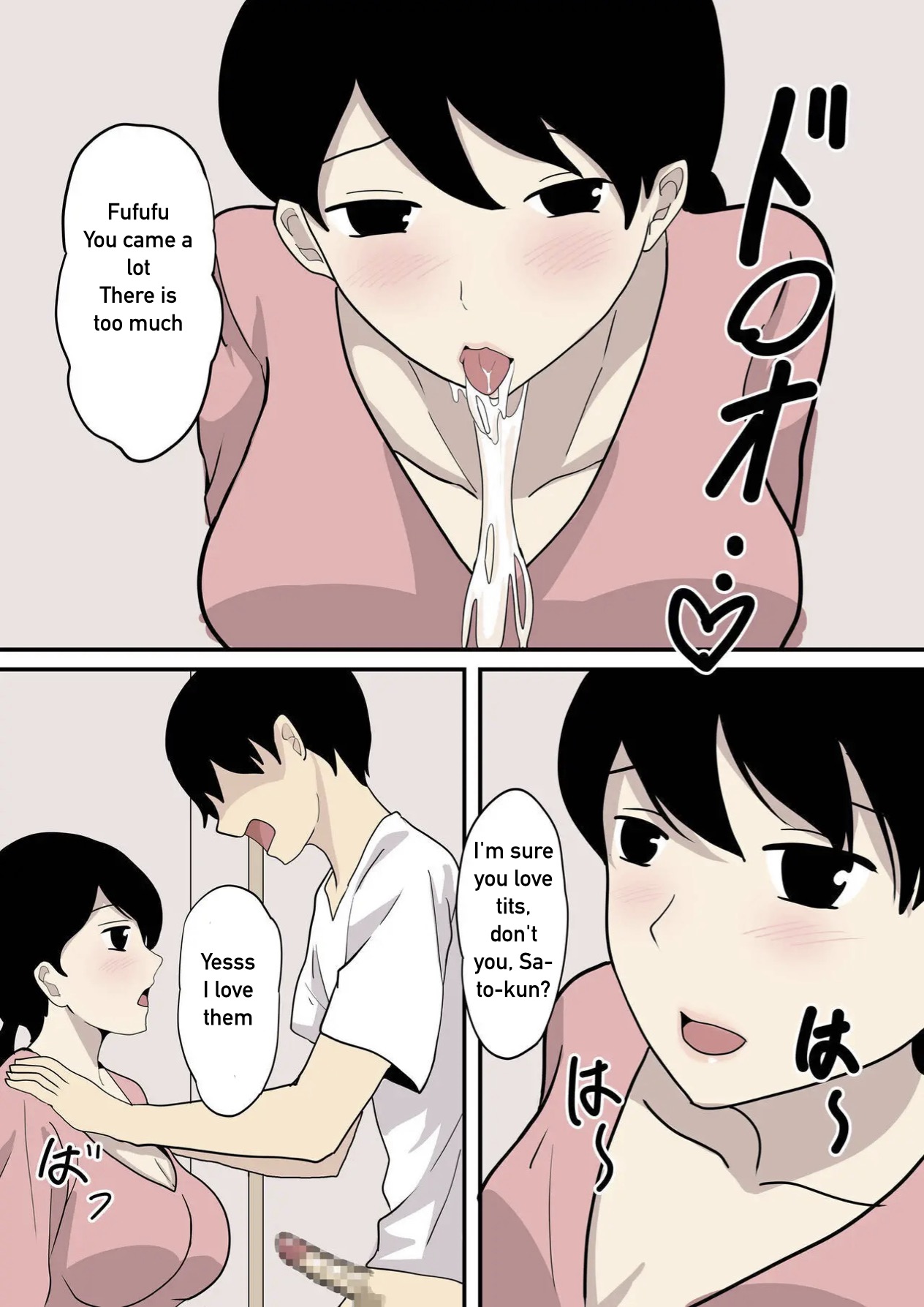 Kanojo no Haha ni Sasowareru page 9 full