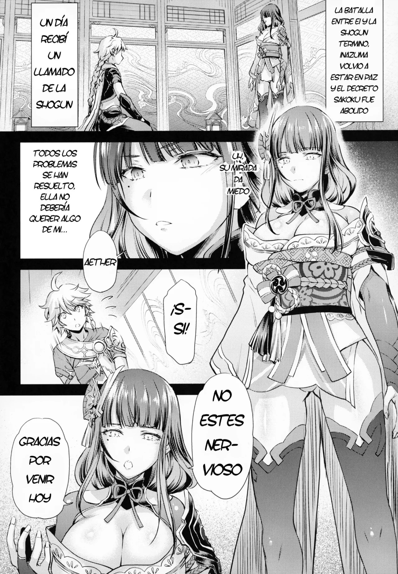 Tsubomi | Flowering Bud page 5 full