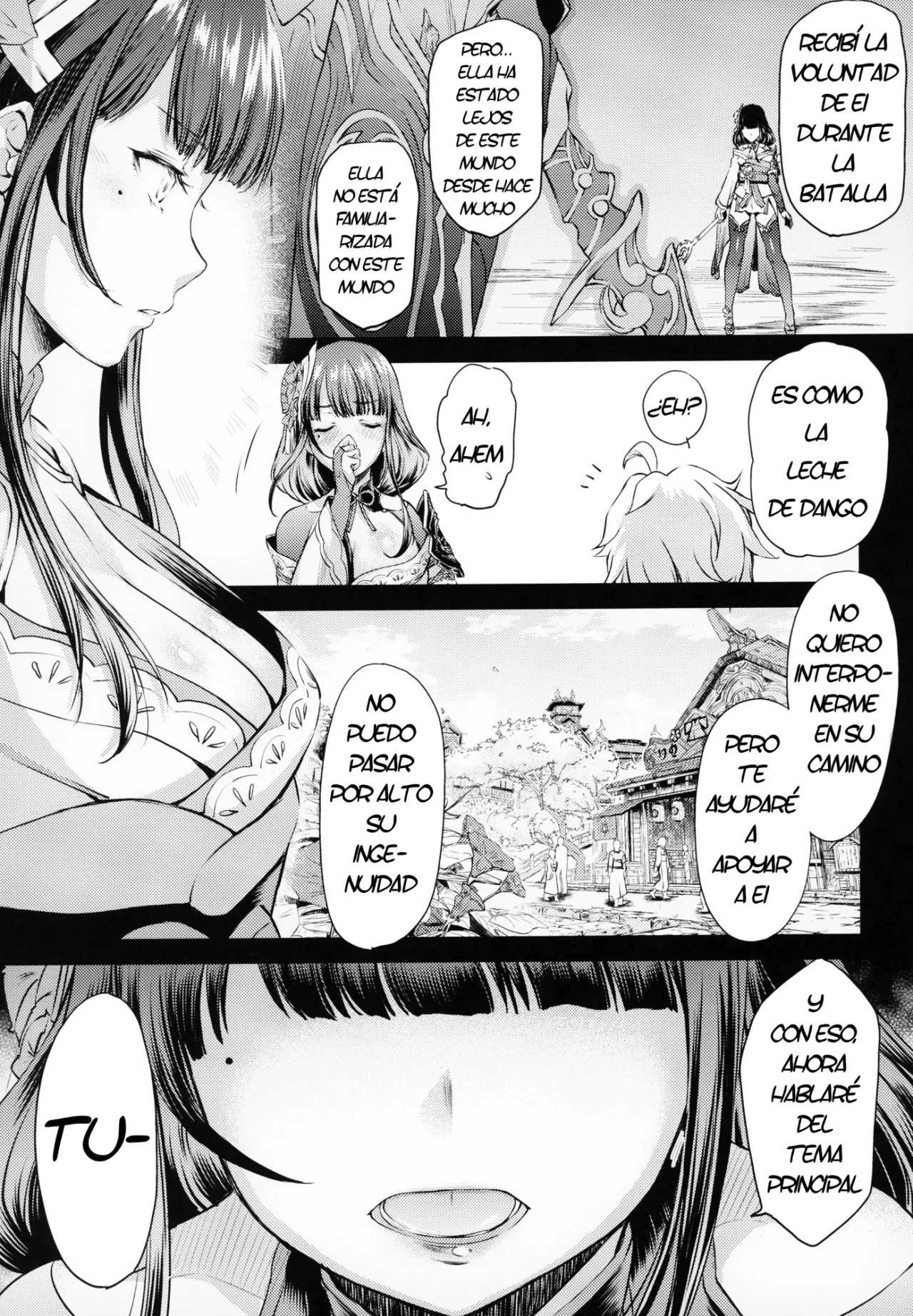 Tsubomi | Flowering Bud page 6 full