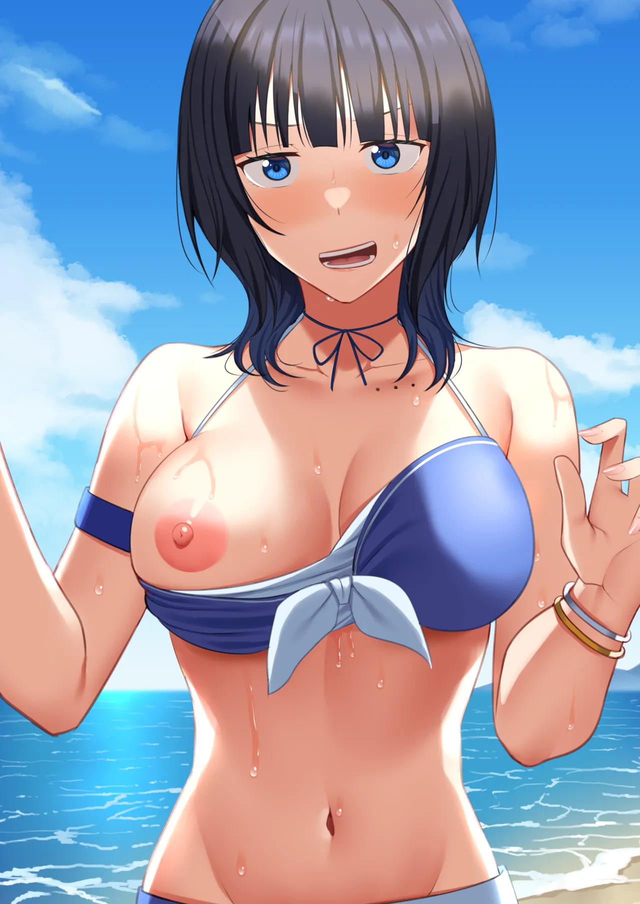 Futari Kiri no Umi de page 2 full