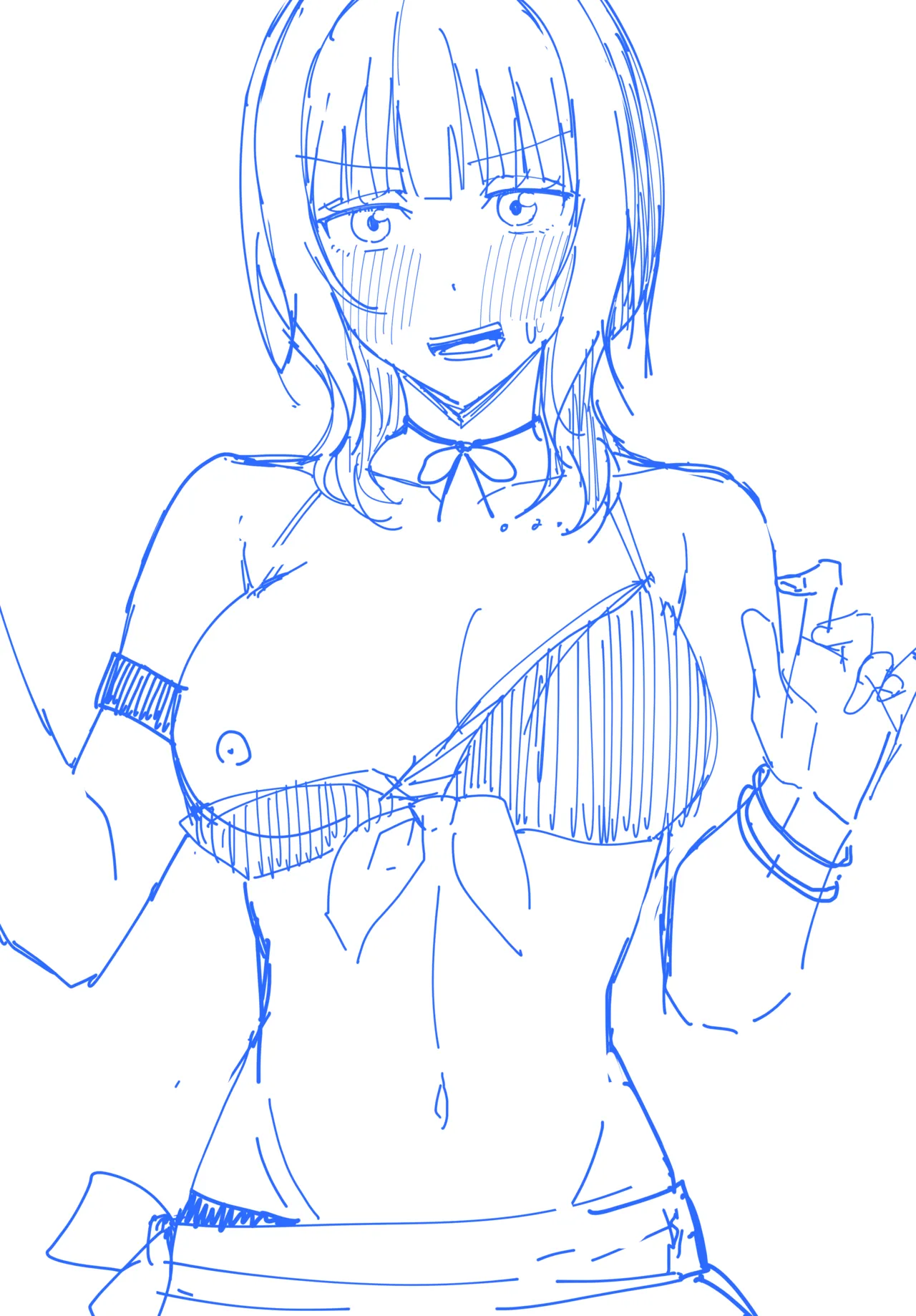 Futari Kiri no Umi de page 3 full