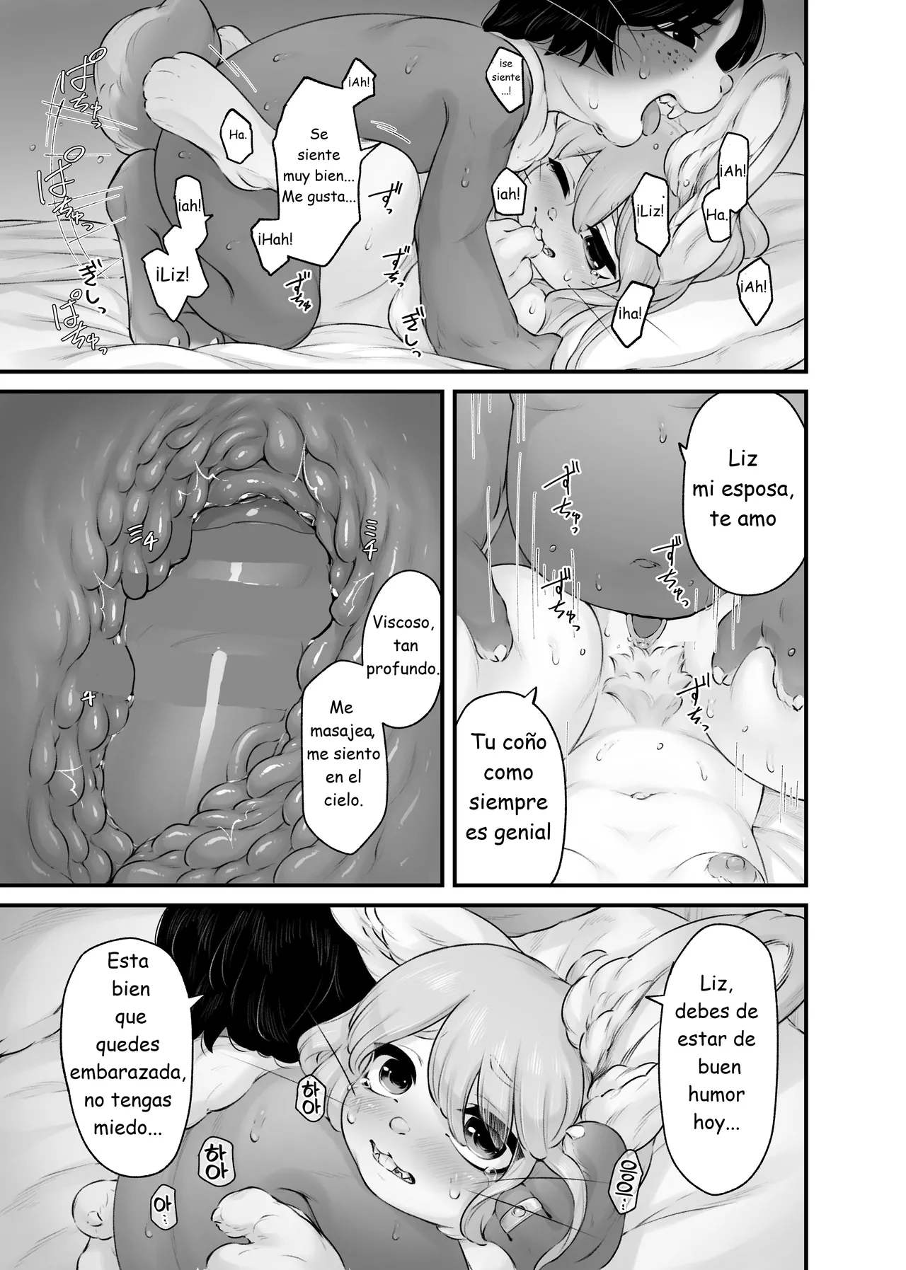 Yuusha no Osananajimi wa, Sonchou no Musuko to Musubarete Shimatta! page 6 full