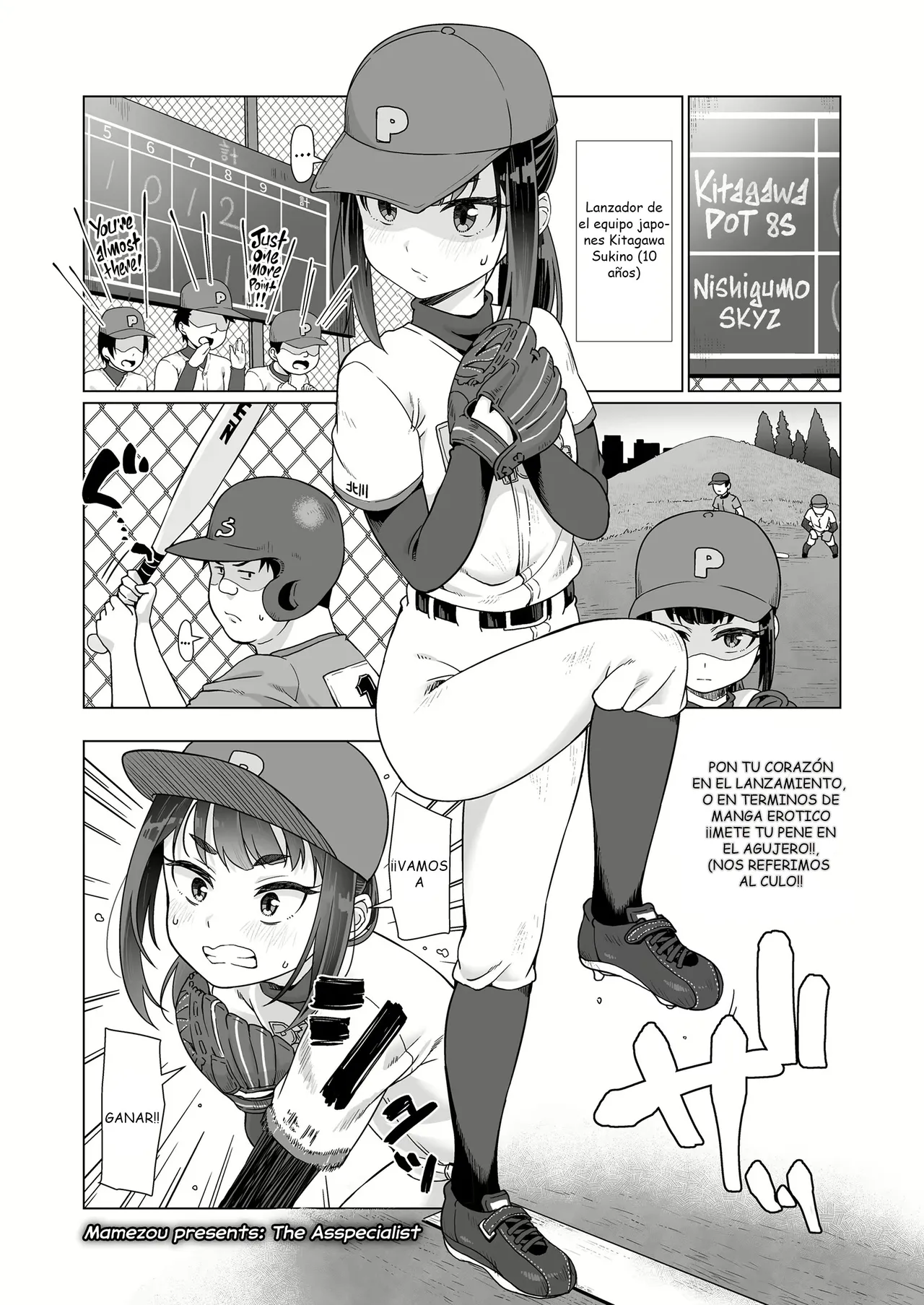 Hidari no A | EspecialistA page 1 full