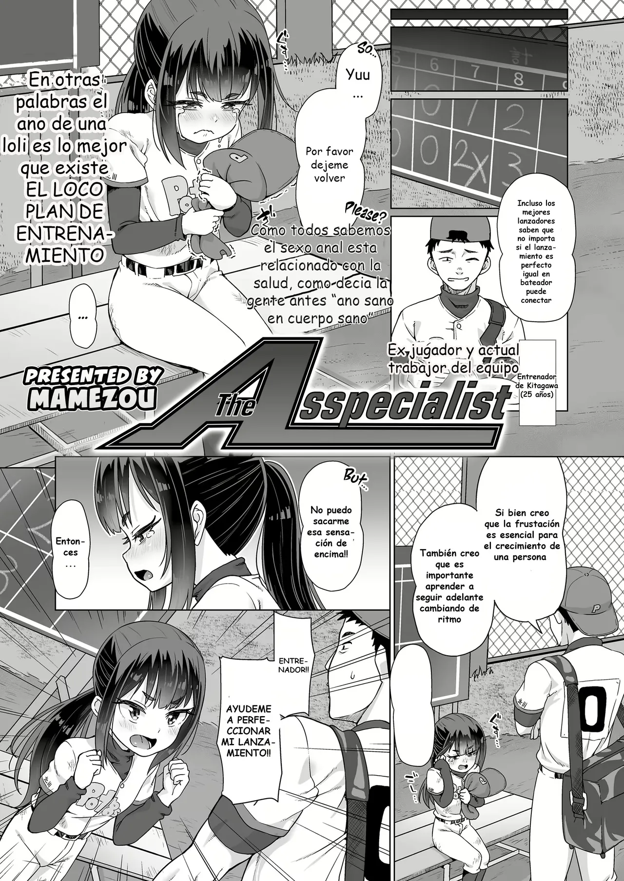 Hidari no A | EspecialistA page 2 full