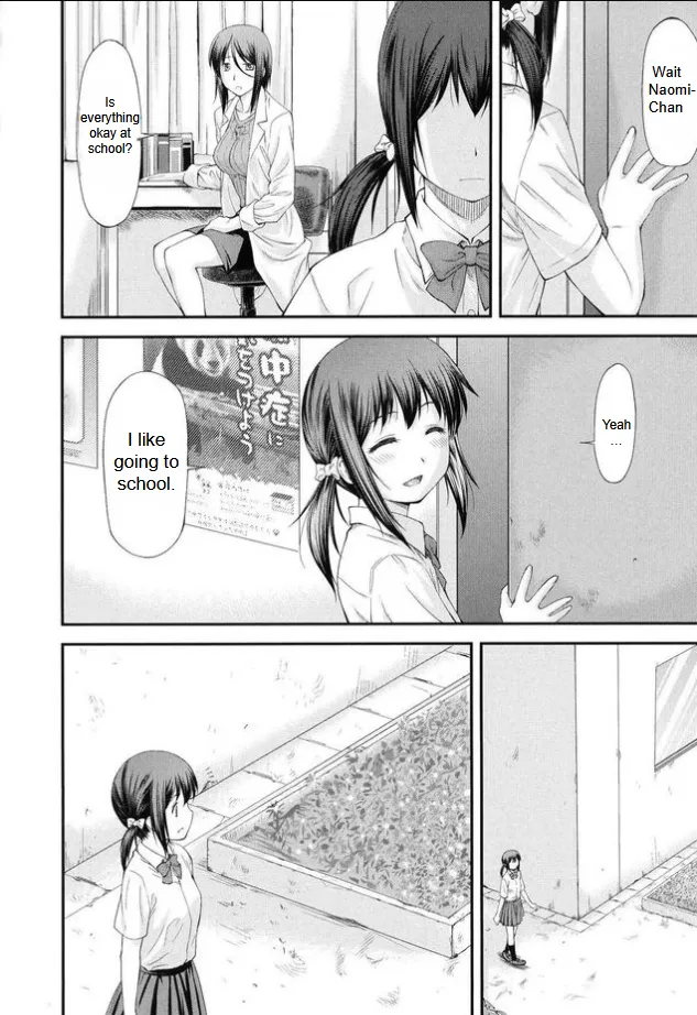 Sayounara, Mataashita - Goodbye Tomorrow chapter 1-4 page 2 full