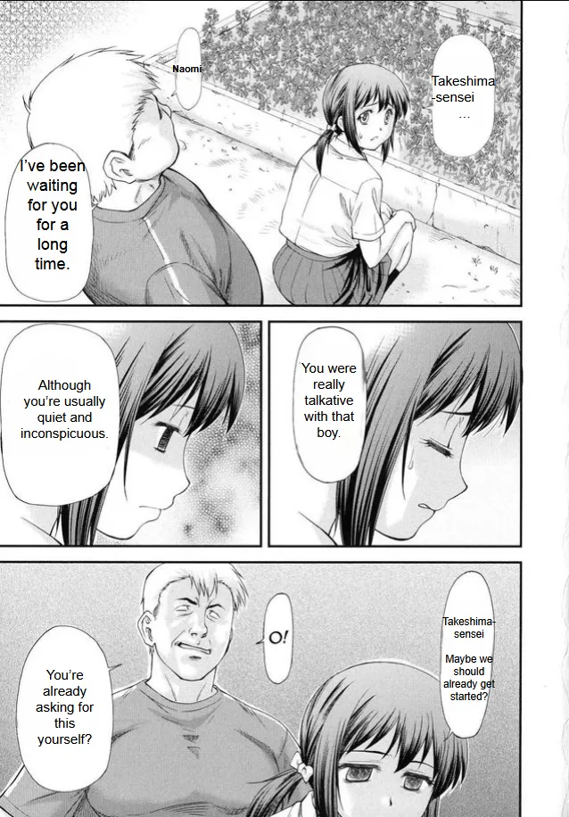 Sayounara, Mataashita - Goodbye Tomorrow chapter 1-4 page 7 full