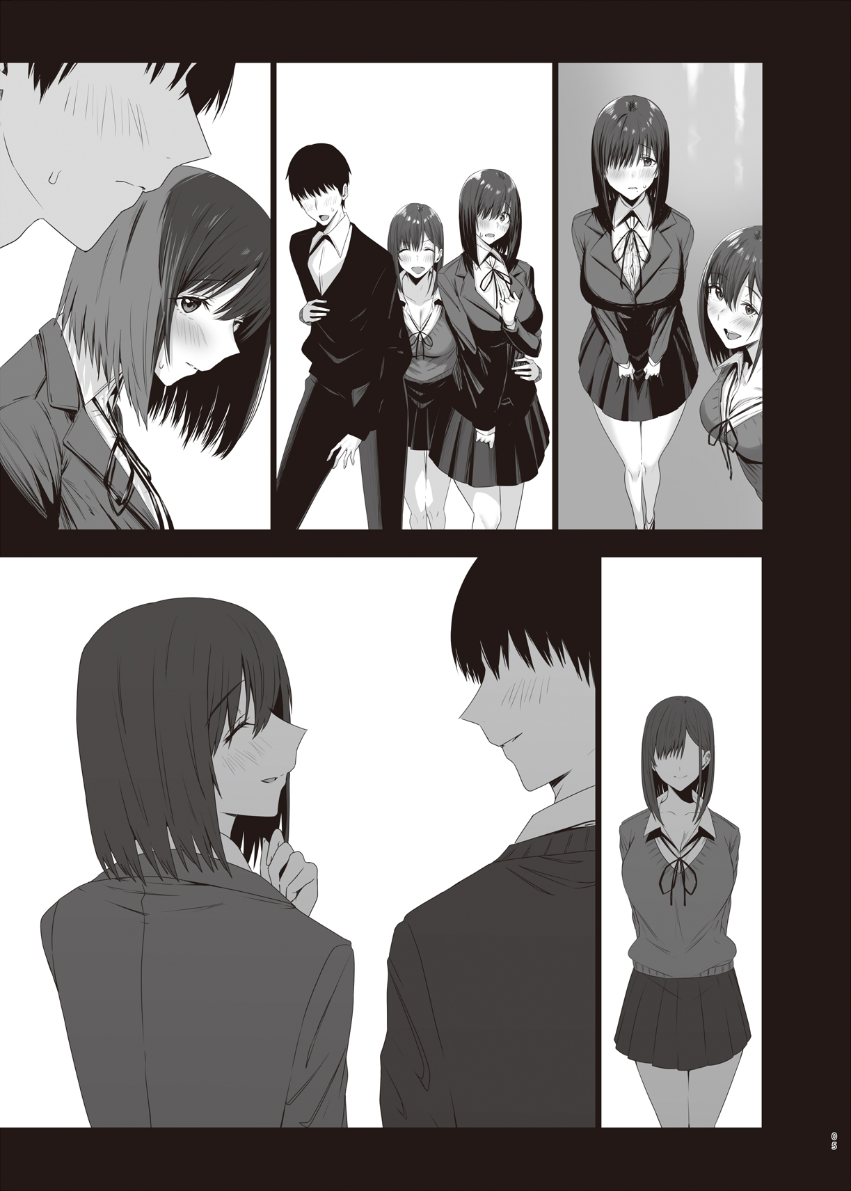 Zoku Yogoreta Shirosa o Nanto Yobu? page 5 full