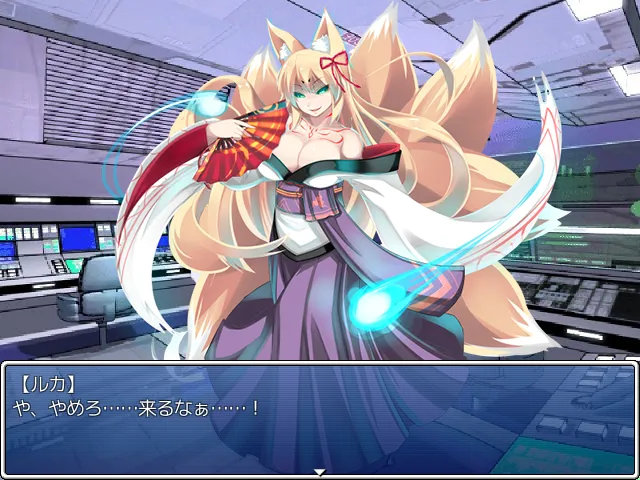 Monster Girl Quest! Paradox RPG page 7 full