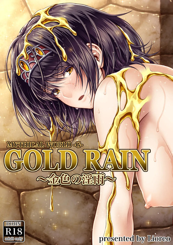 GOLD RAIN ~Kiniro no Inu~ cover