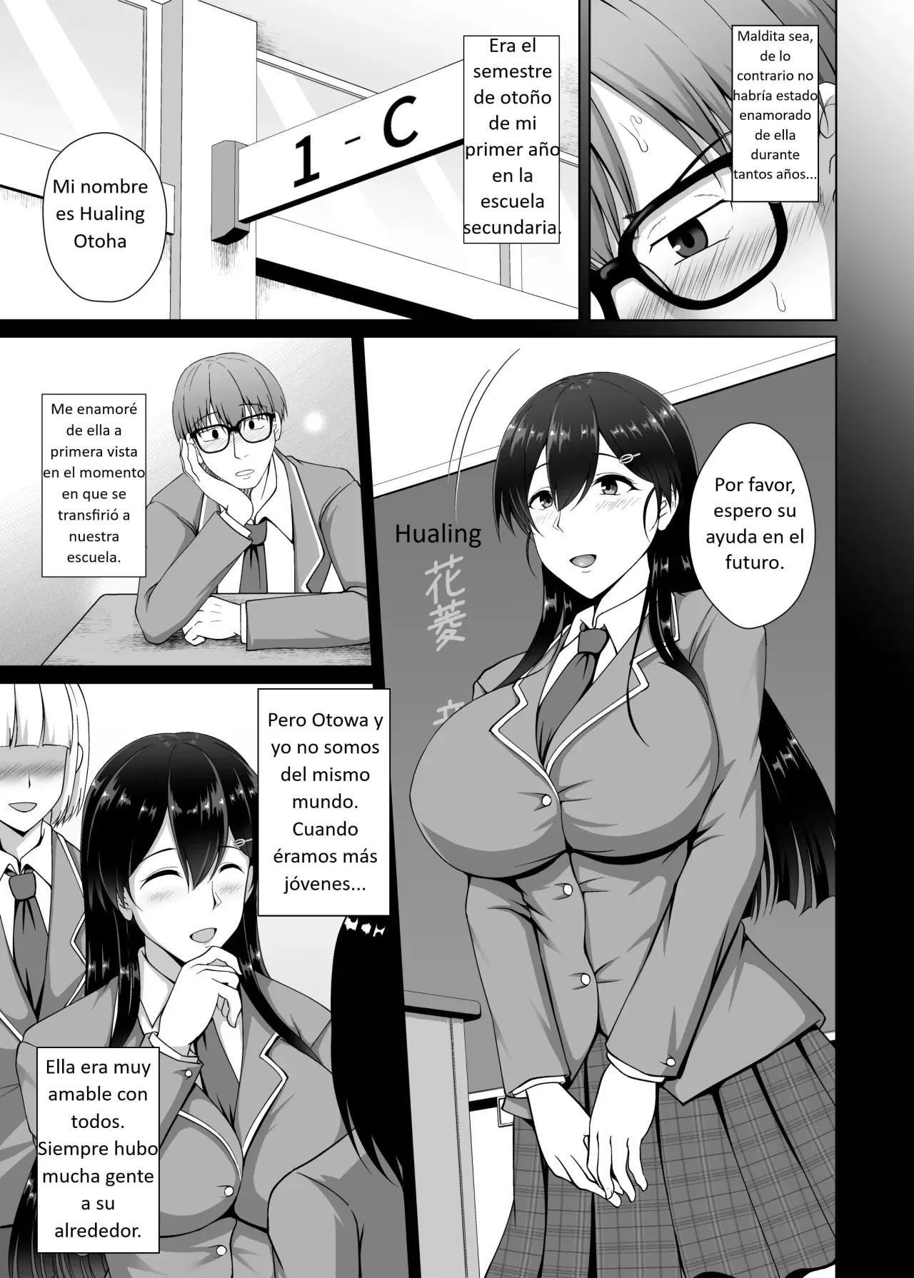 Kanojo ga Kami o Someta Wake ~Kataomoi no Seiso Kurokami Ojou-sama ga Boku no Shiranai Tokoro de Otoko no Aji o Oboeru Hanashi~ | La Razón por la que se Pintó el Cabello ~La Historia de una Joven de Cabello Negro Puro que Está Enamorada de un Hombre sin que Yo lo Sepa~ page 5 full