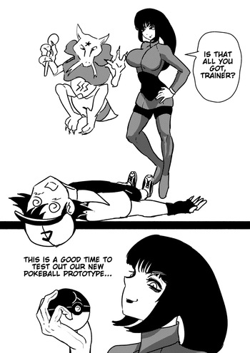 Sabrina Vore cover