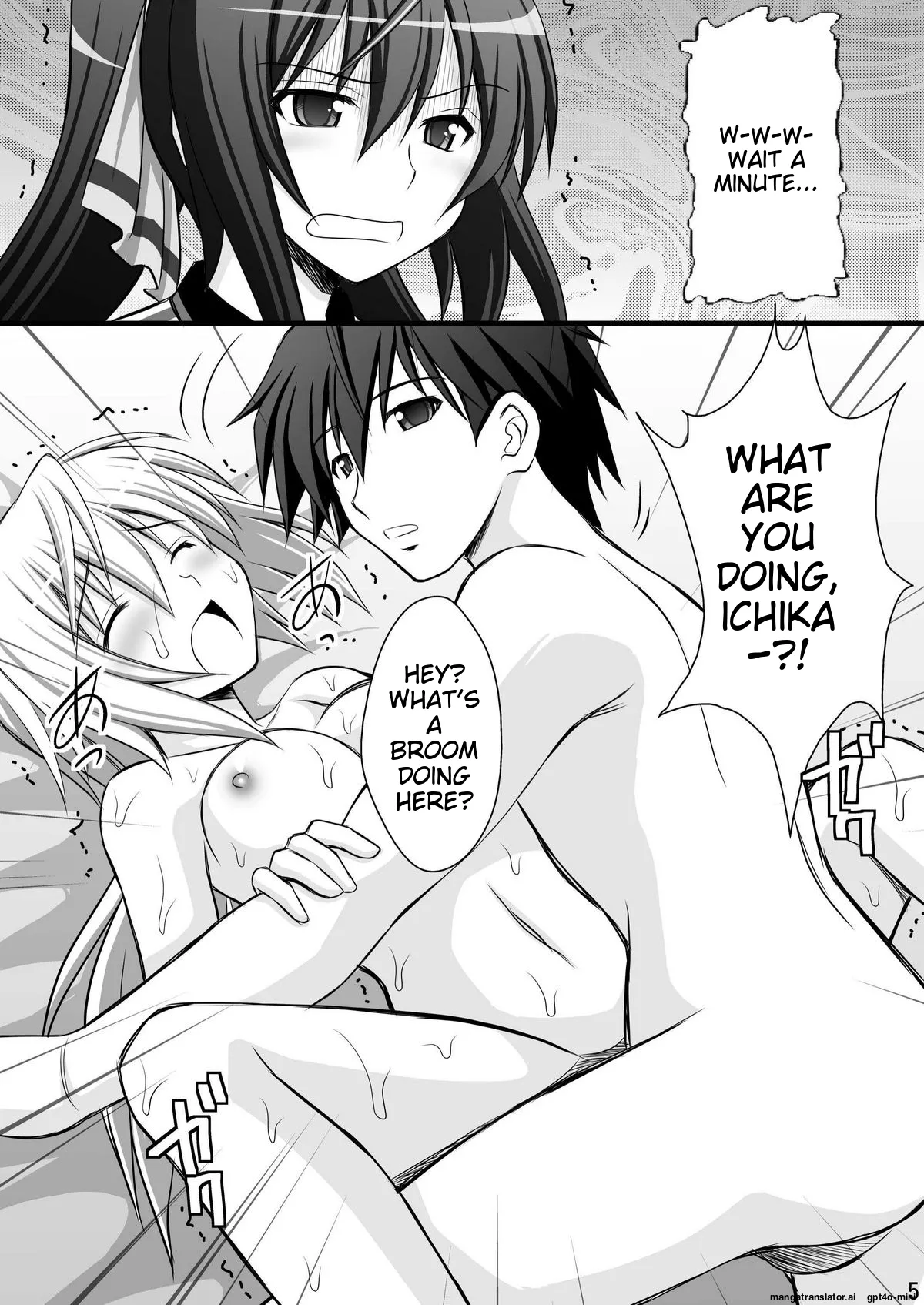 Ichika no Choukyou Nisshi page 2 full