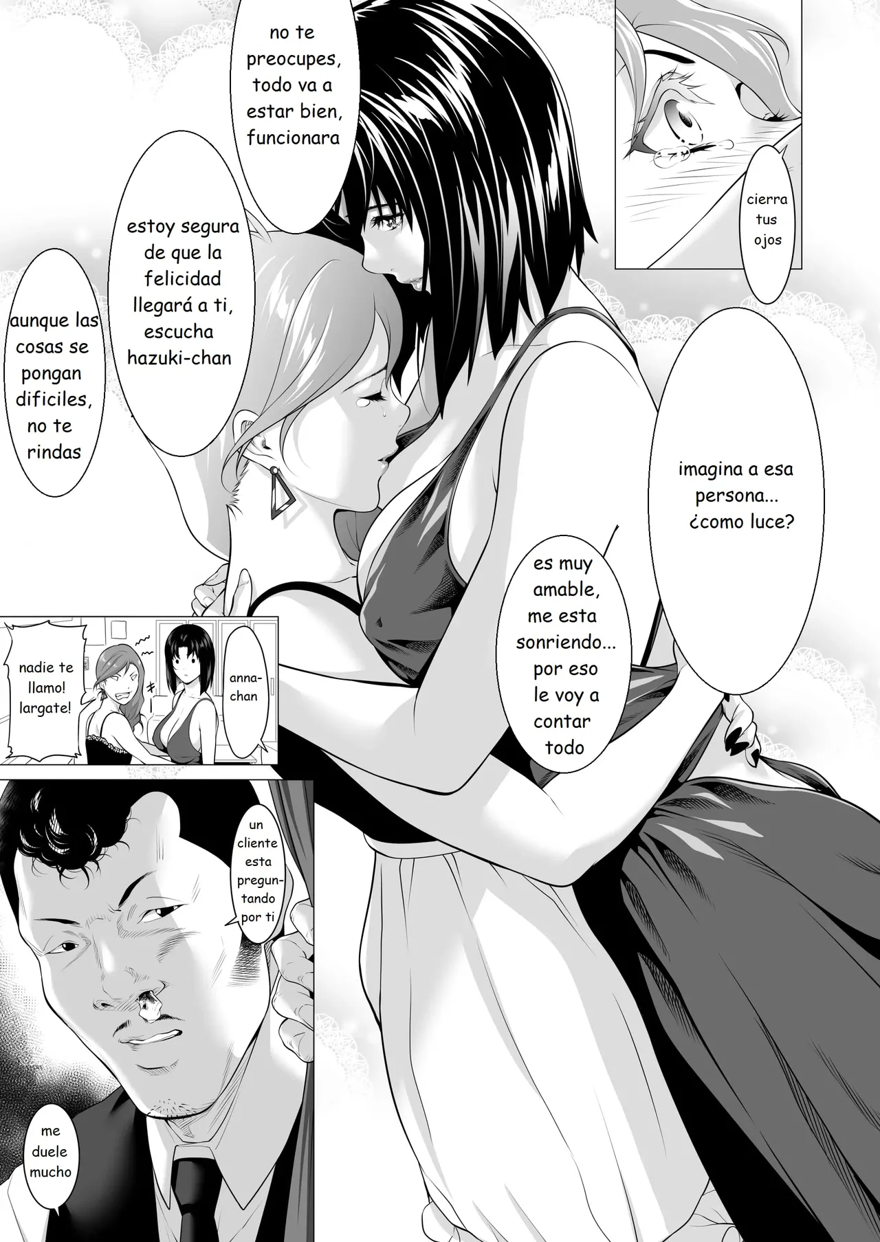 Miboujin Hinako Otto no Nikunda Aitsu ni Dakare... page 10 full