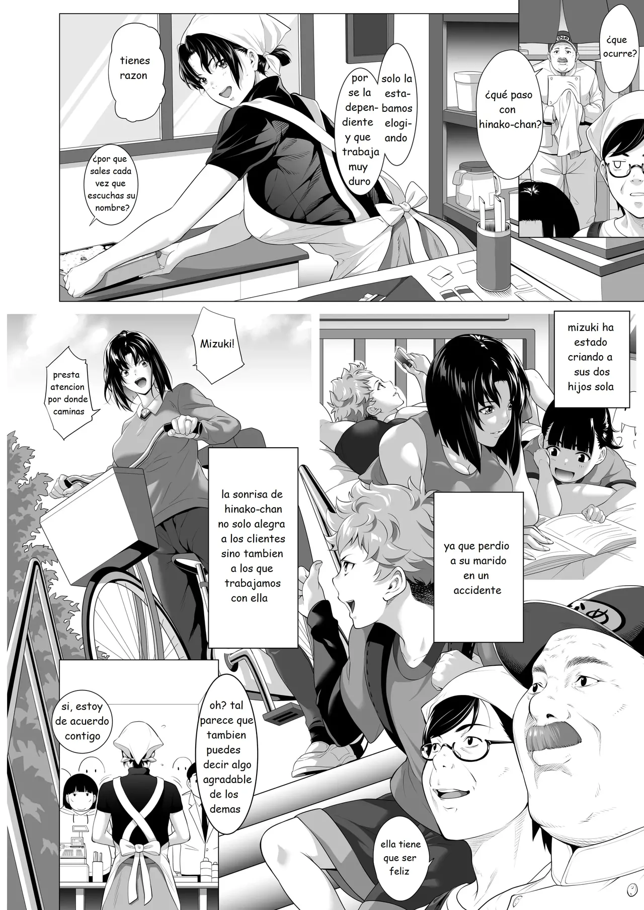 Miboujin Hinako Otto no Nikunda Aitsu ni Dakare... page 3 full