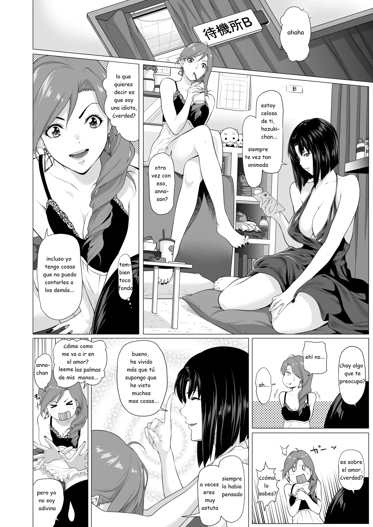 Miboujin Hinako Otto no Nikunda Aitsu ni Dakare... page 9 full
