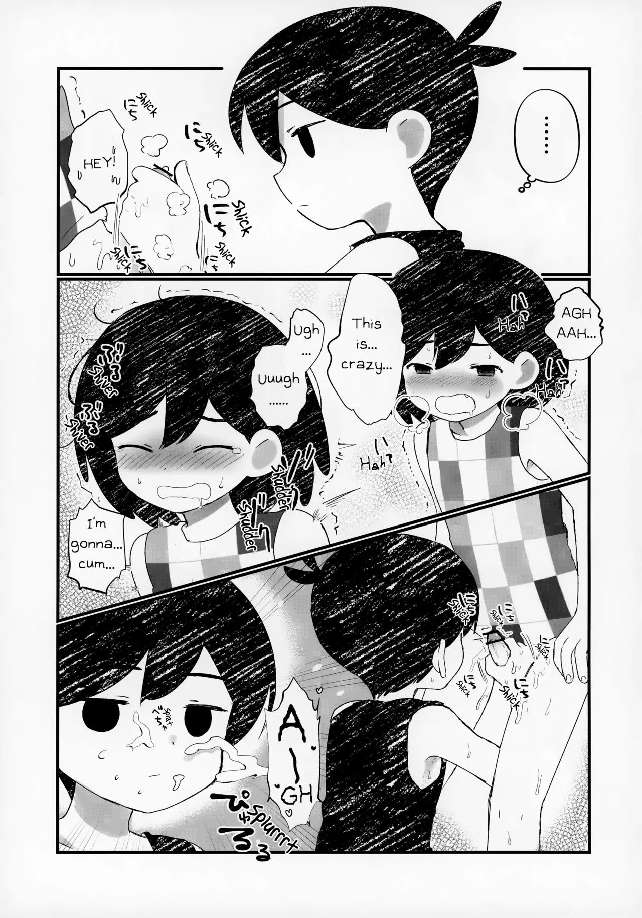 I wet myself so Omori helped me clean up page 10 full