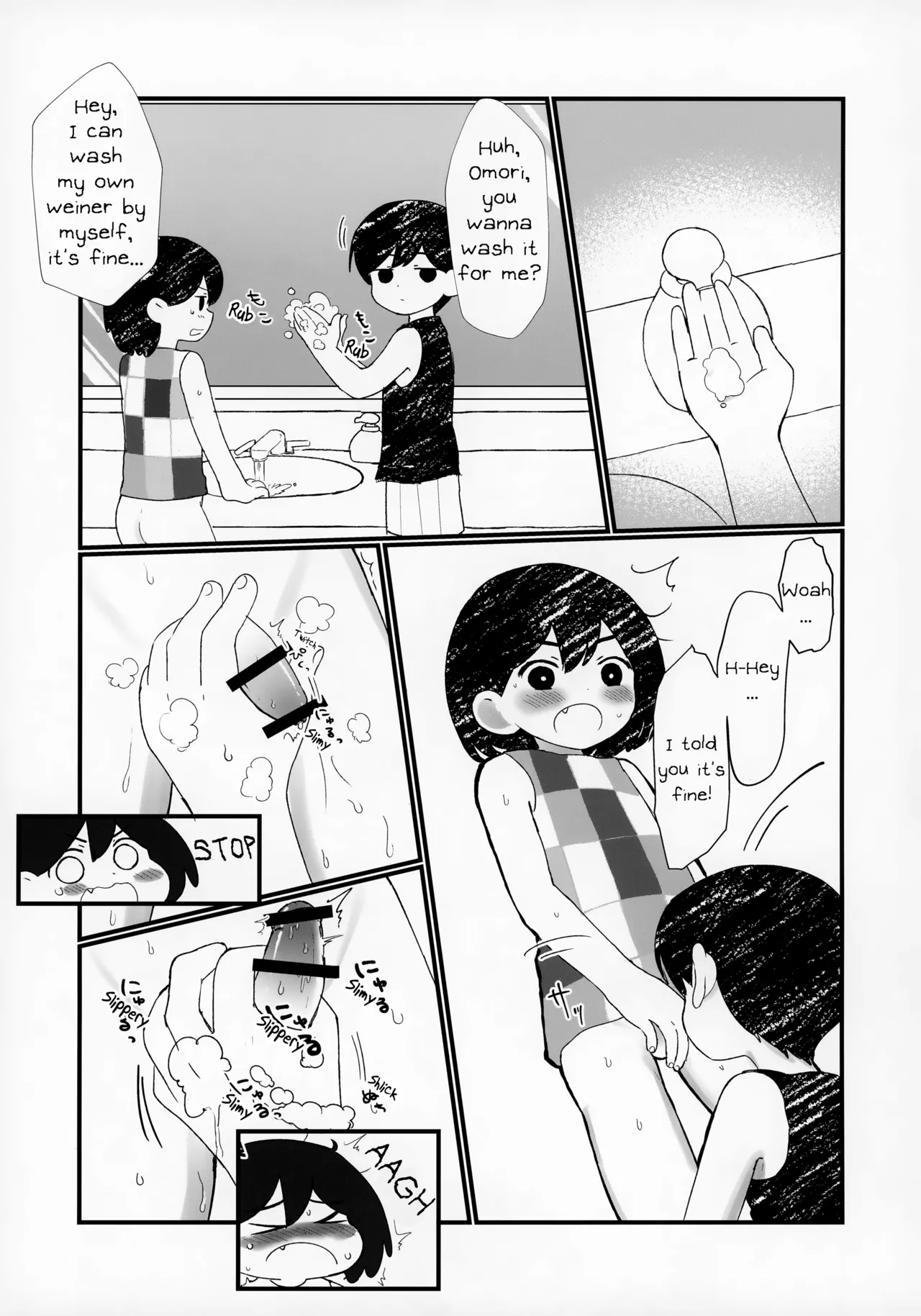 I wet myself so Omori helped me clean up page 8 full