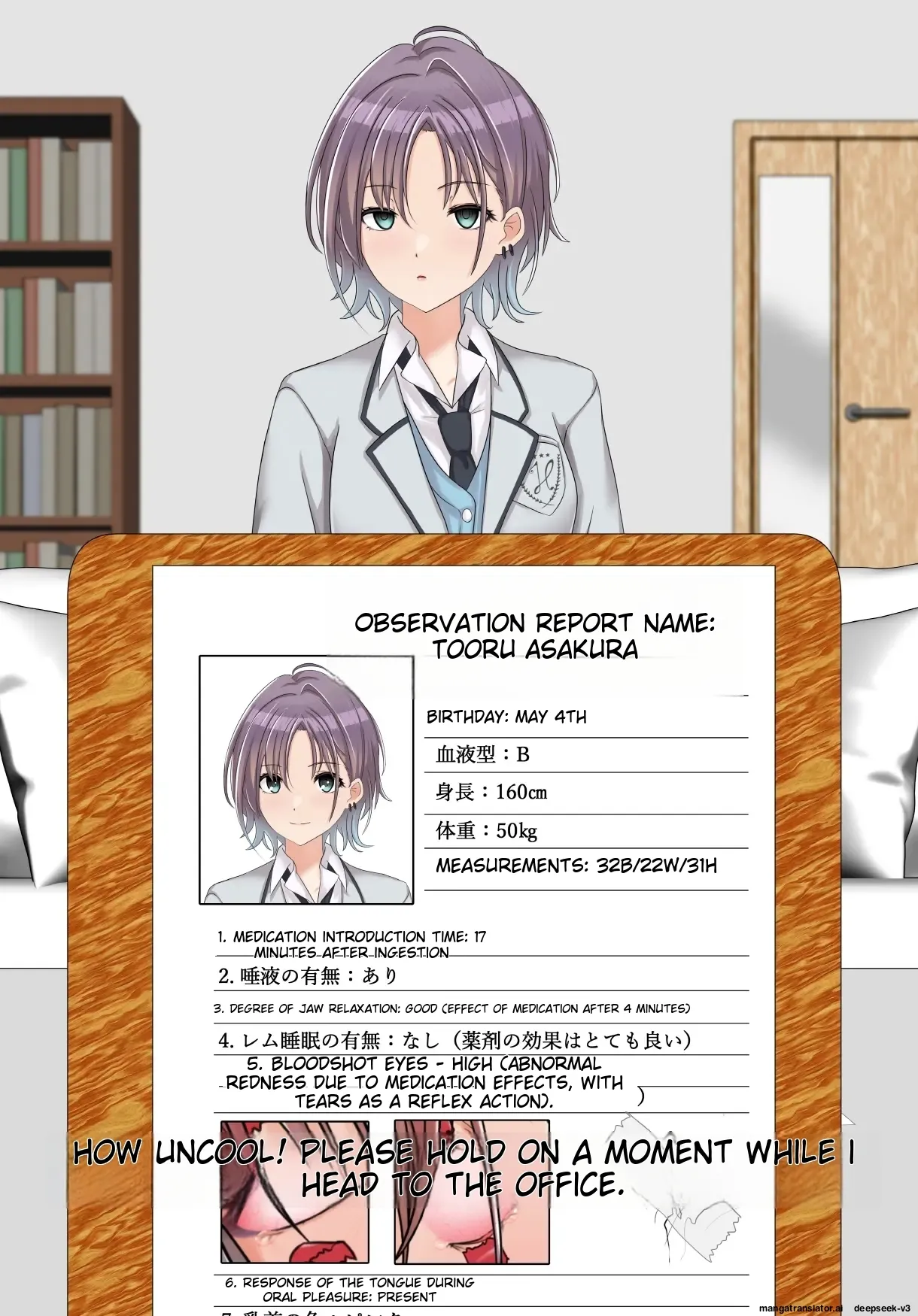 Toru Asakura - Observation Report page 10 full