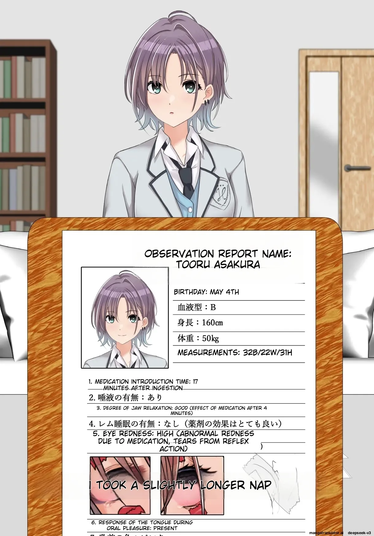 Toru Asakura - Observation Report page 6 full