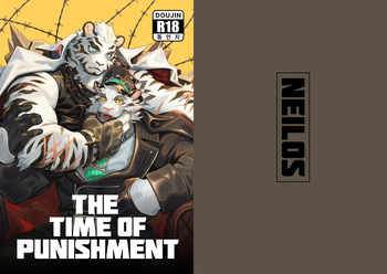 THE TIME OF PUNISHMENT cover